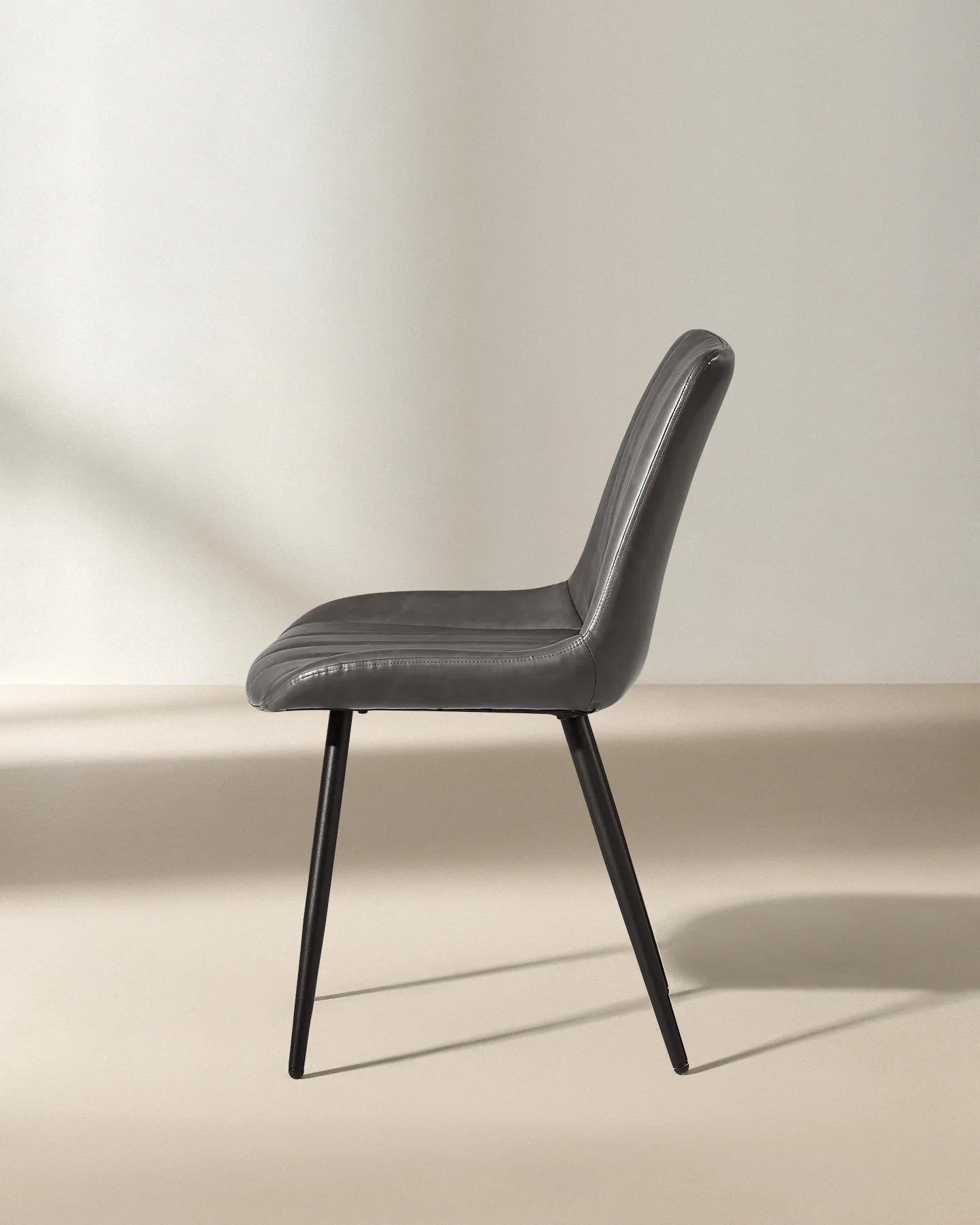 Clair Faux Leather Dining Chairs